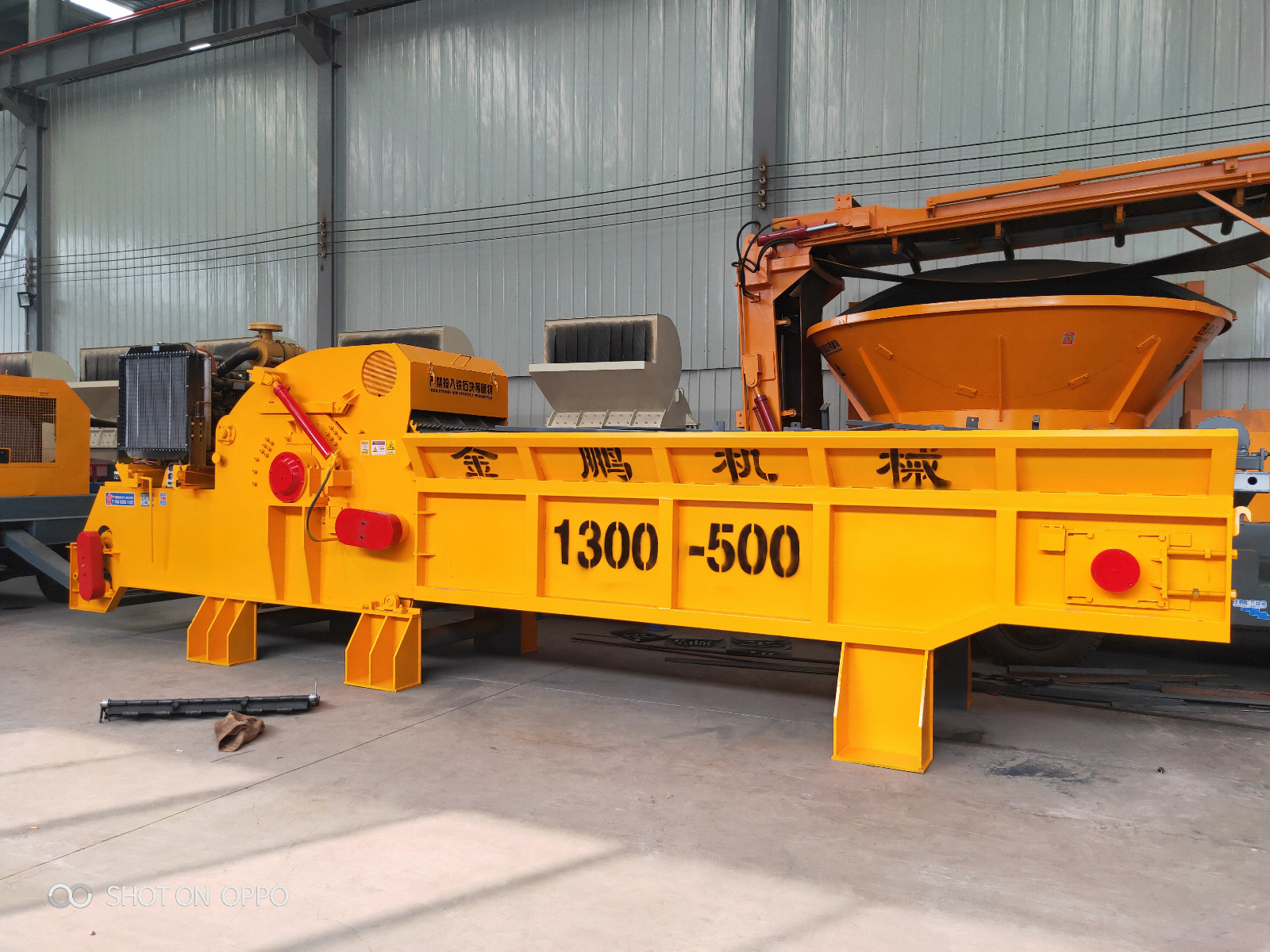 JP1300 Horizontal Grinder