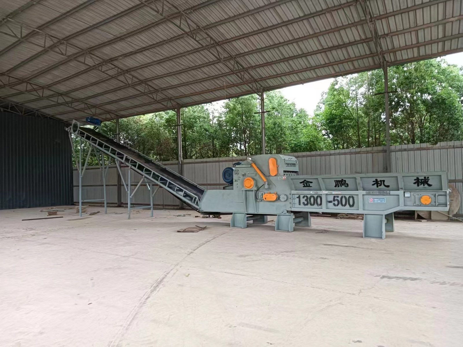 JP1300 Horizontal Grinder