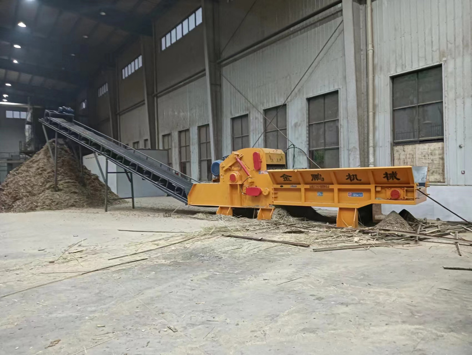 JP1300 Horizontal Grinder