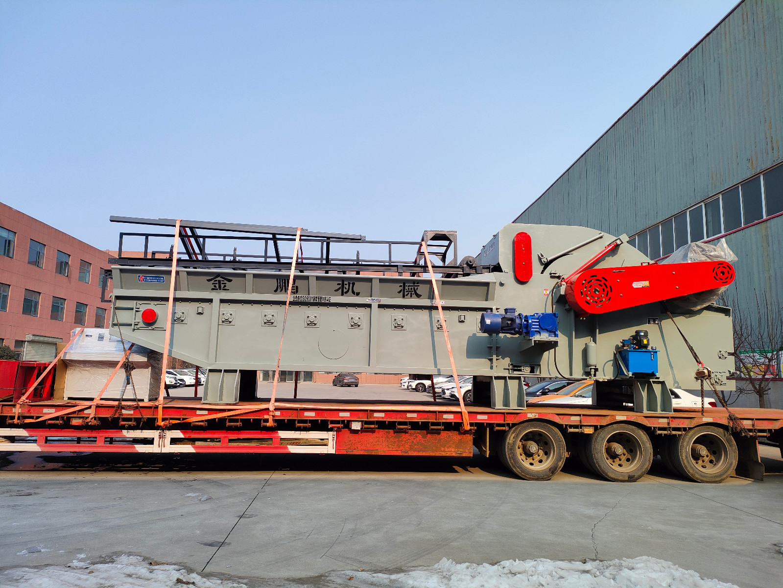 JP1400 Horizontal Grinder