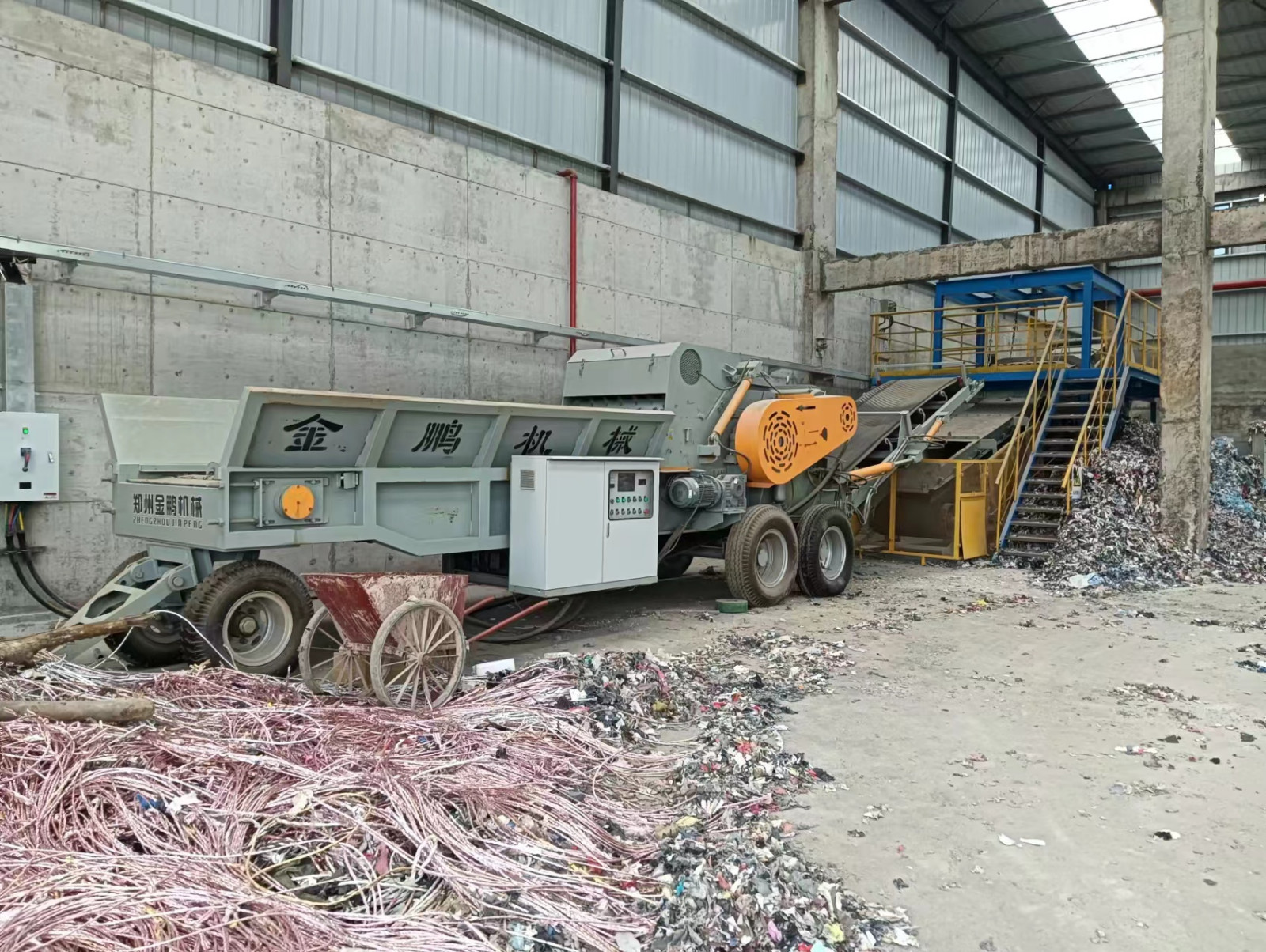 JP1400 Horizontal Grinder