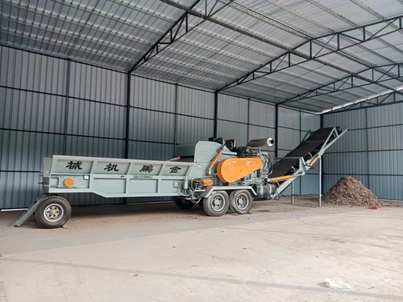 JP1400 Horizontal Grinder