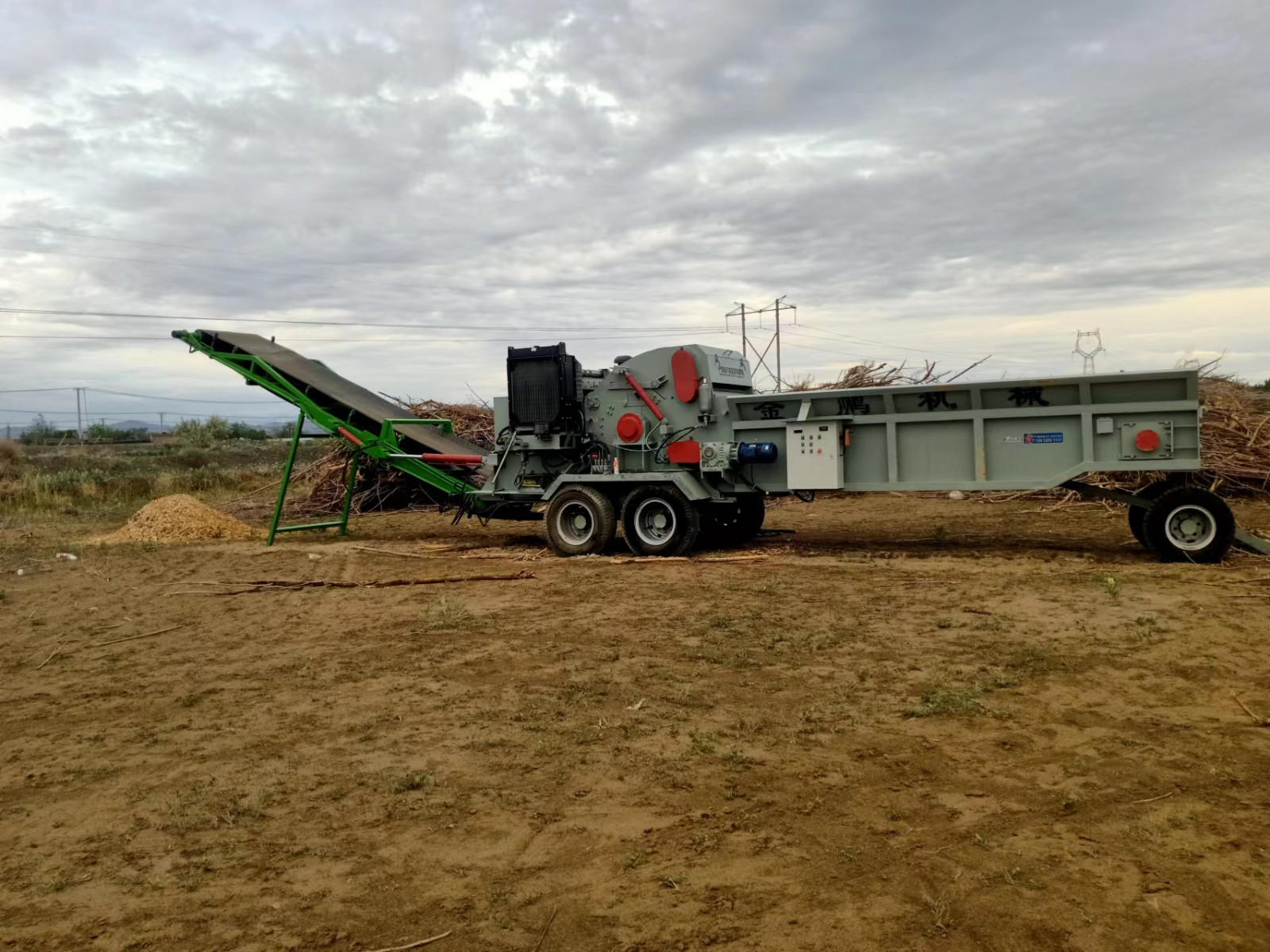 JP1400 Horizontal Grinder