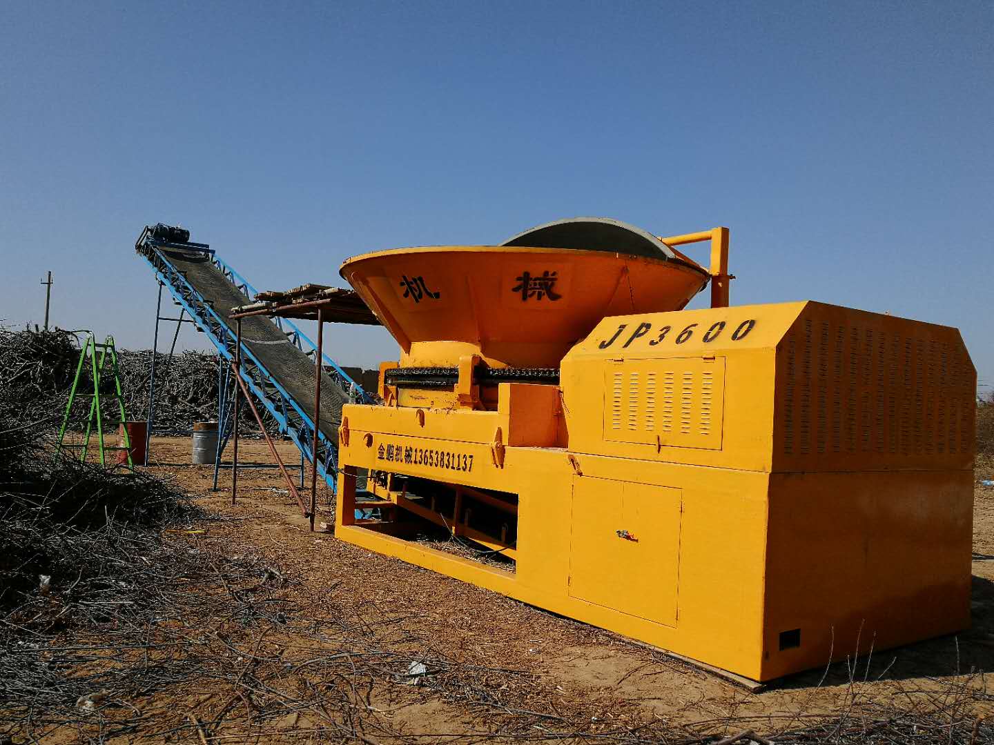 JP3600 Disc Wood Chipper