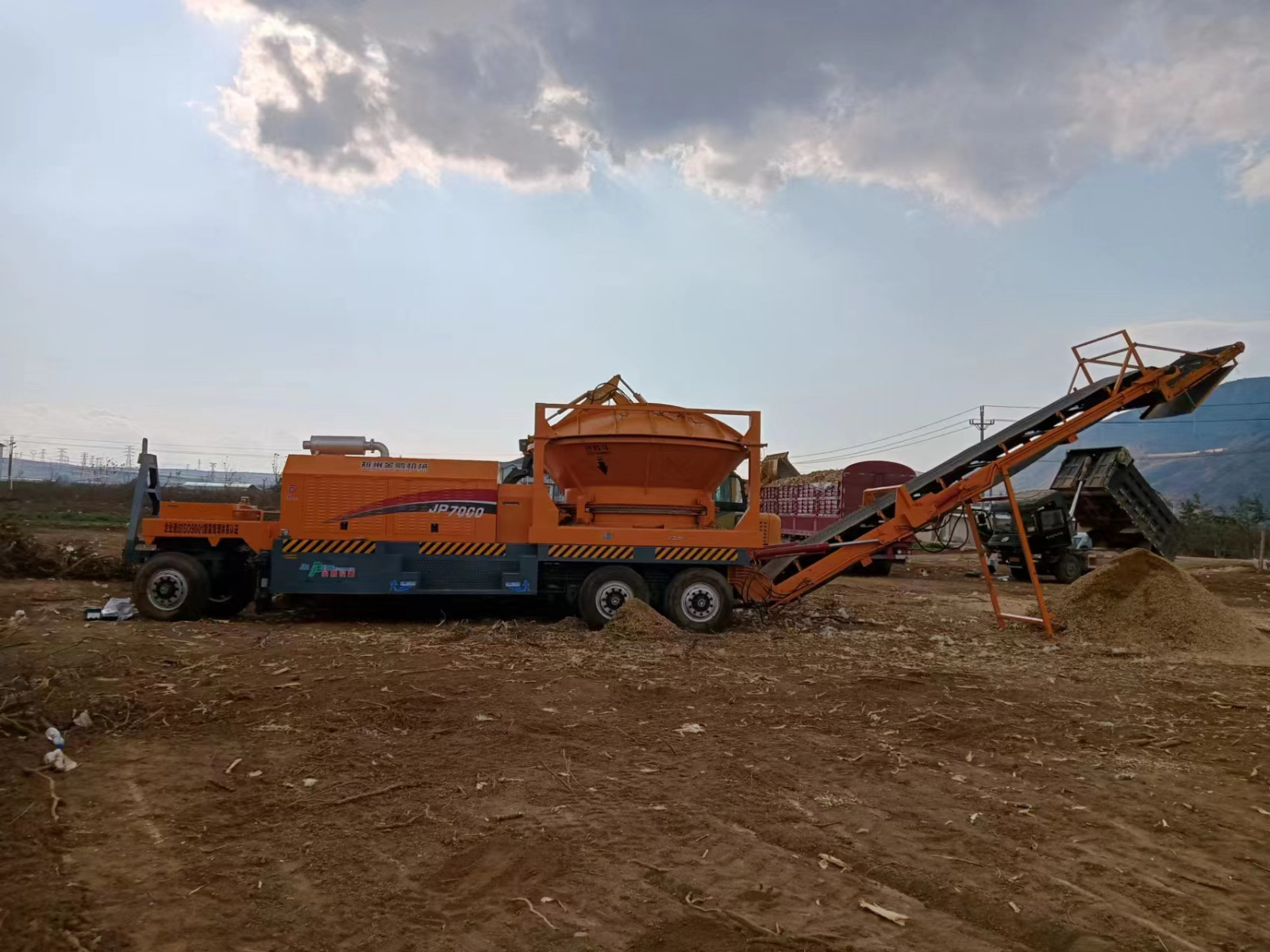 JP7000 Disc Wood Chipper