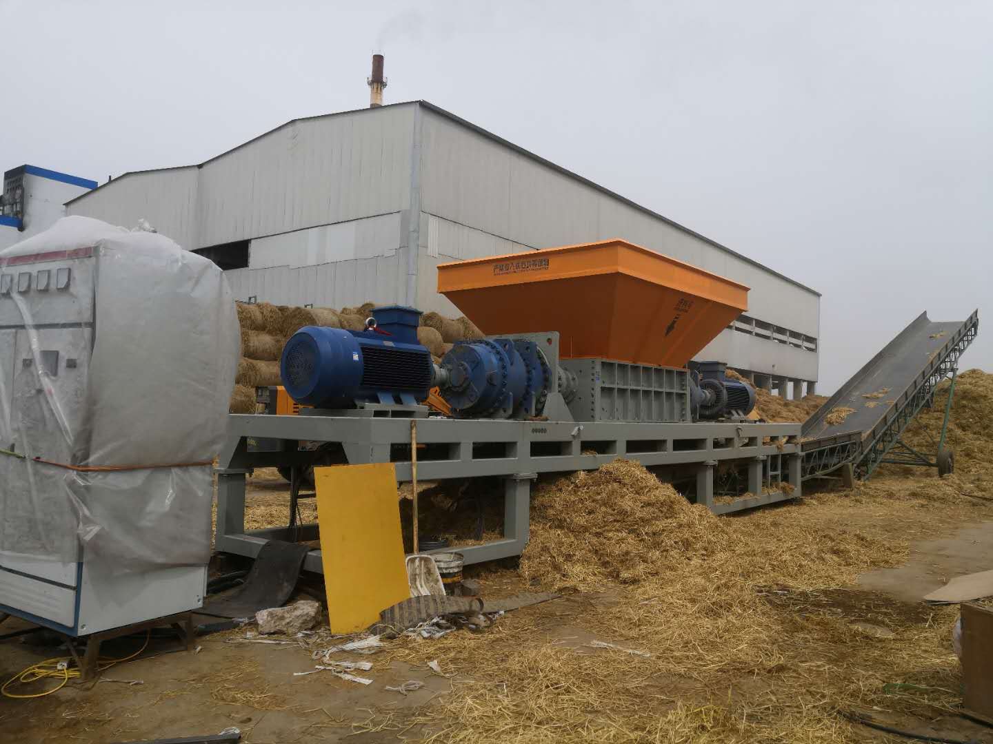 Straw Bale Shredder