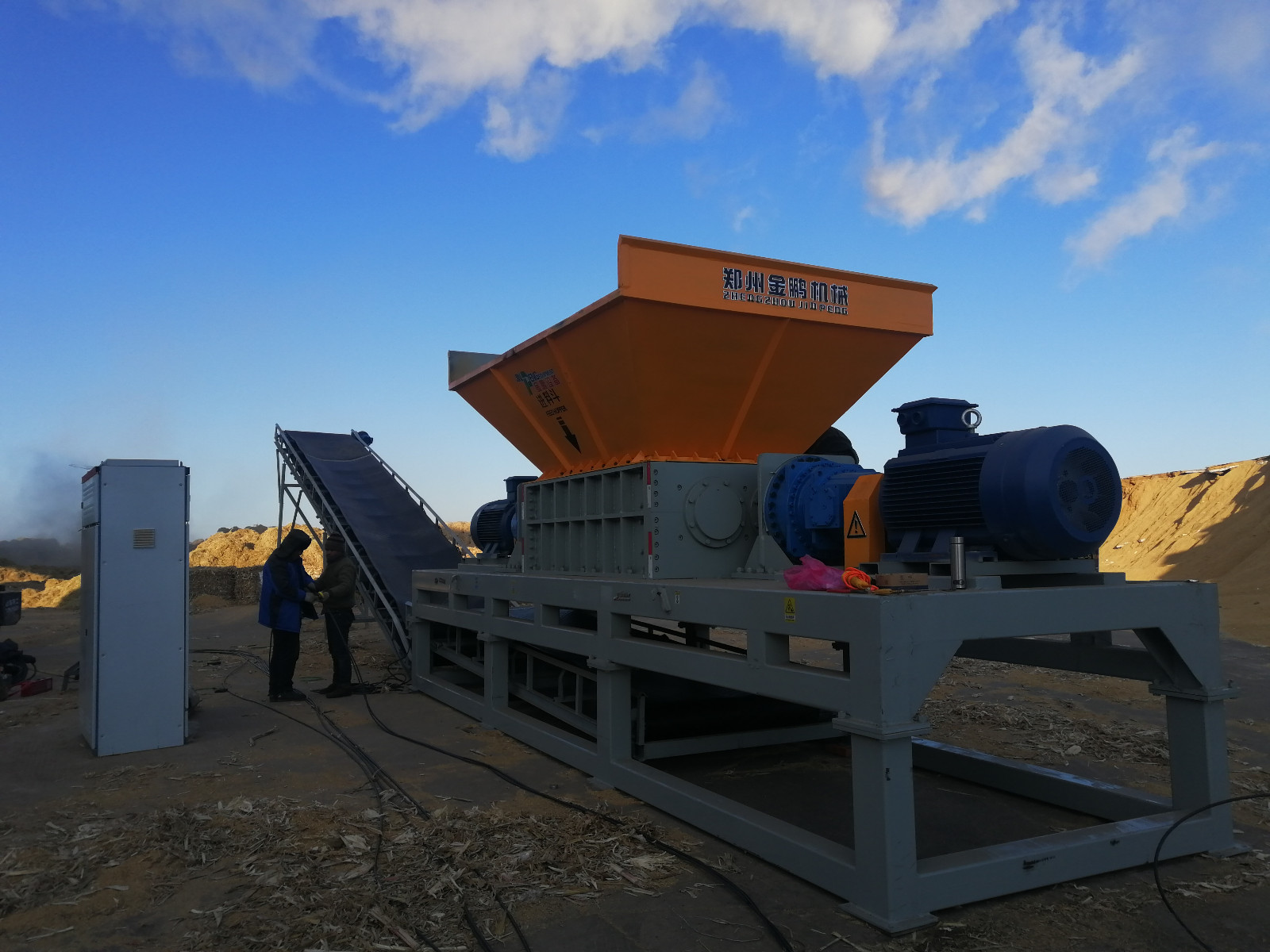 Straw Bale Shredder Compressed Straw Bale Recycling Site