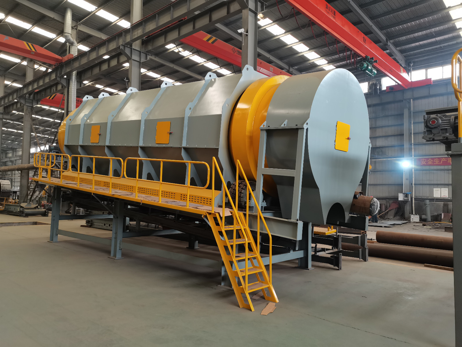 Municipal Solid Waste Sorting Line