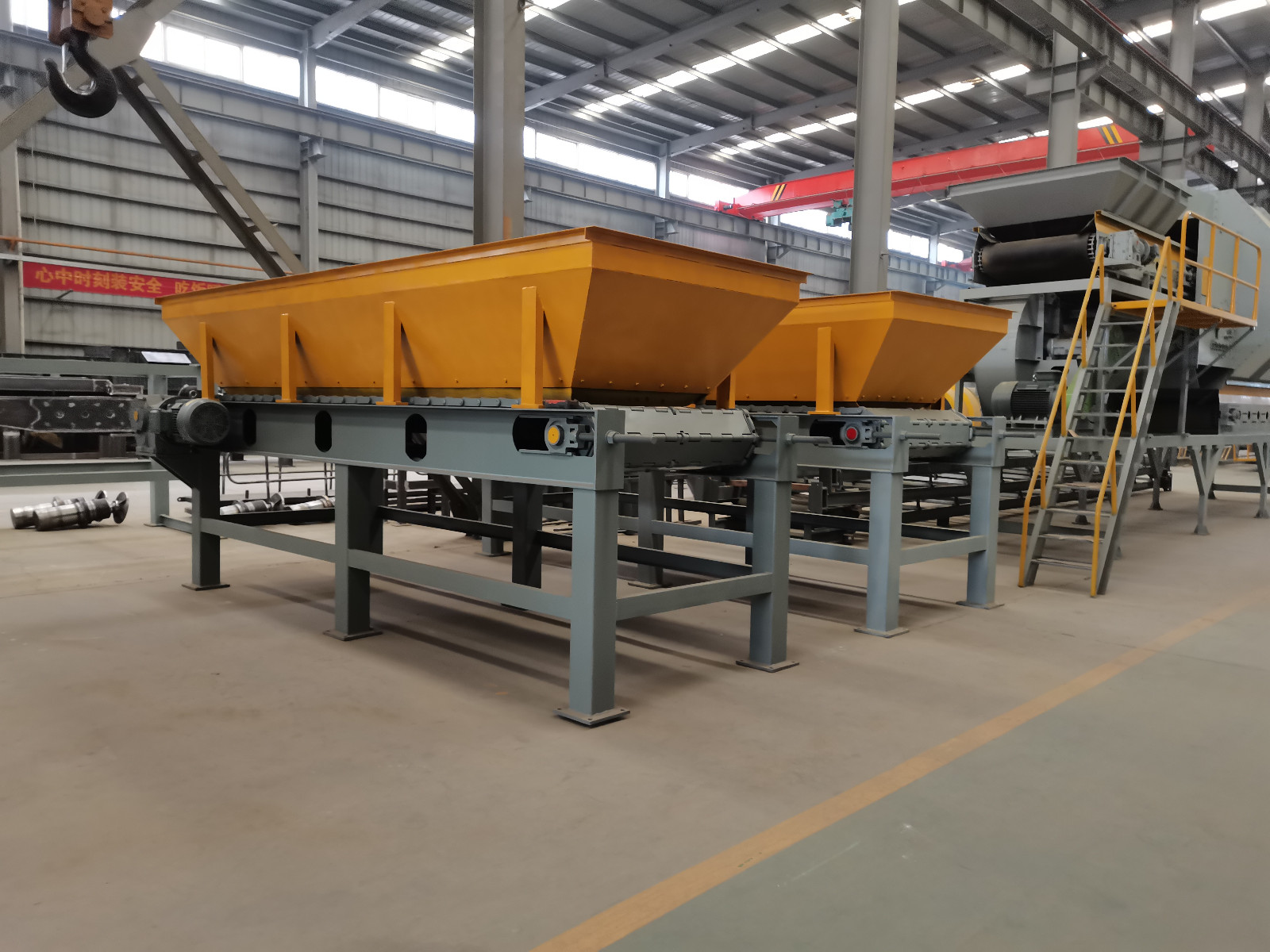 Municipal Solid Waste Sorting Line