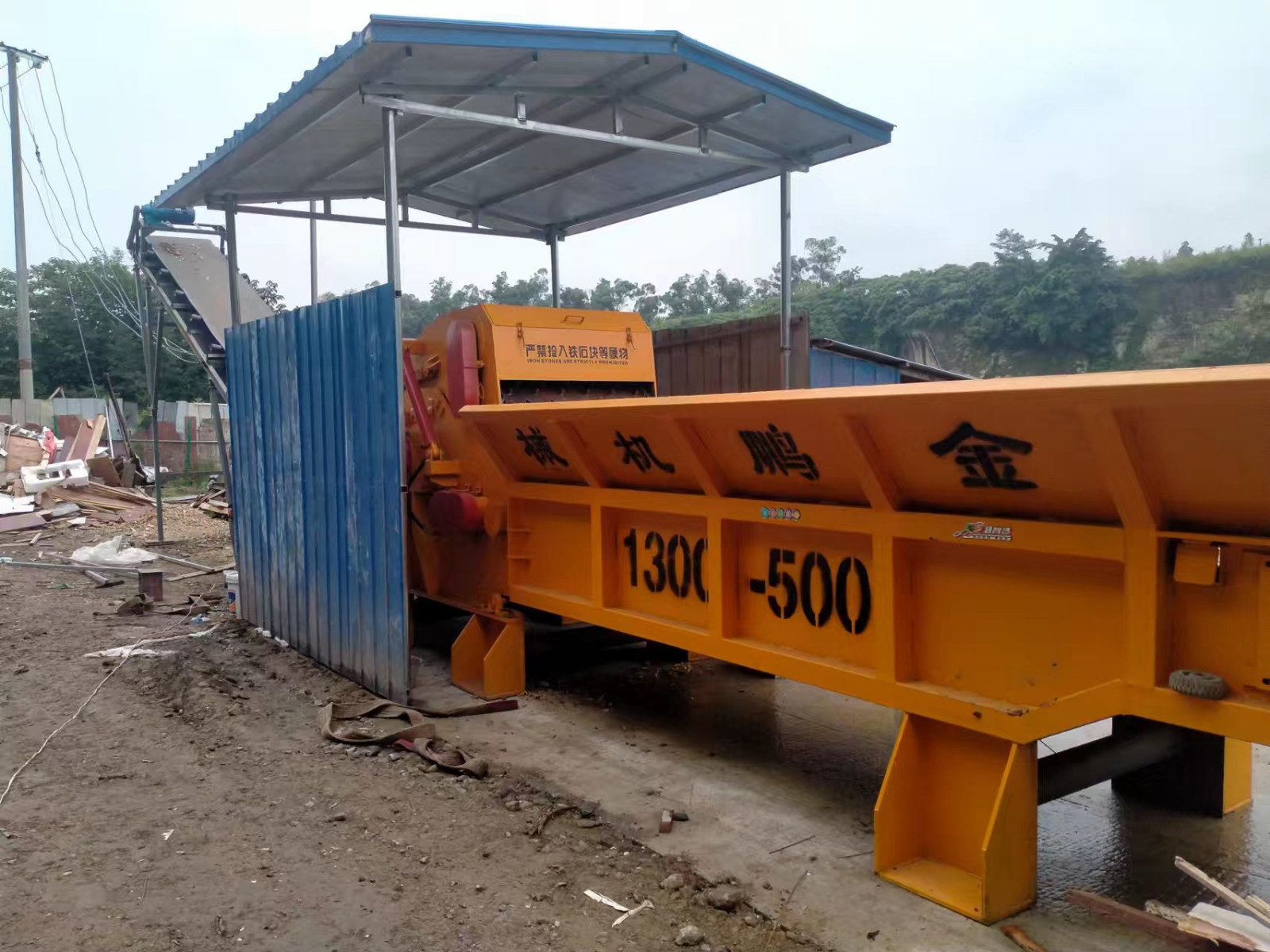 Used Formwork Panels Processing Solution with JP1300, JP1400 and JP1600 Horizontal Grinders